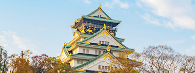 Special offer to Osaka. Click here to learn more